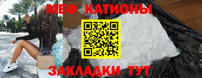 метадон Краснодар