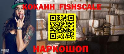 метадон Краснодар