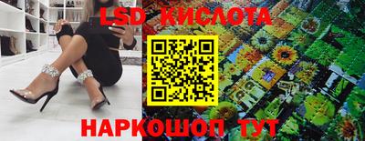 метадон Краснодар