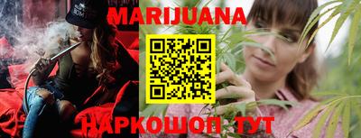 метадон Краснодар