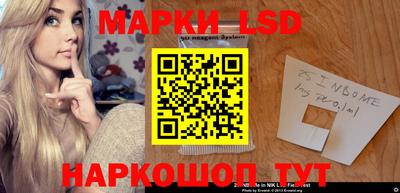 метадон Краснодар