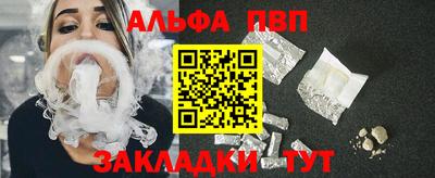 круглые Краснокаменск