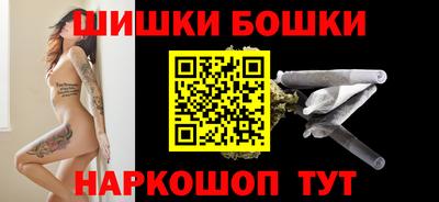 круглые Краснокаменск