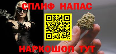 метадон Краснодар