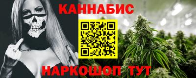 метадон Краснодар