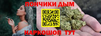 круглые Краснокаменск