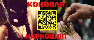 метадон Краснодар