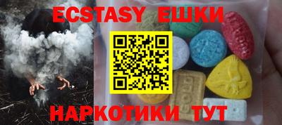 метадон Краснодар