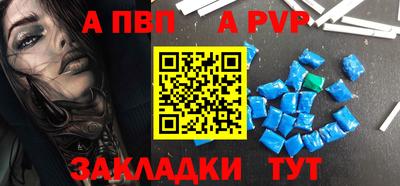 мескалин Краснознаменск