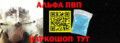 круглые Краснокаменск