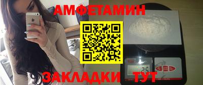 круглые Краснокаменск