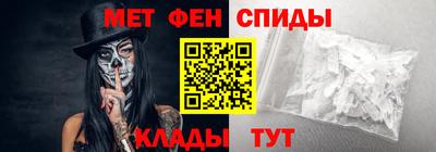 метадон Краснодар