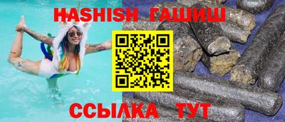 метадон Краснодар