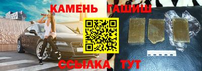 метадон Краснодар