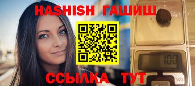 метадон Краснодар