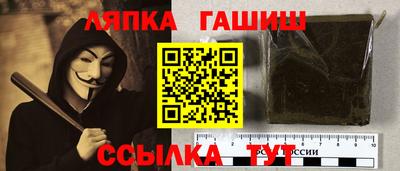 круглые Краснокаменск